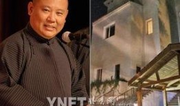 郭德纲爆料刘翔视频,揭秘飞人背后的故事