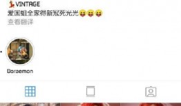 许可馨最新微博爆料,引发网友热议
