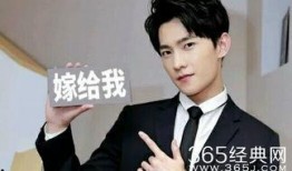 杨洋爆料原视频是真的吗,杨洋爆料原视频真实性揭秘