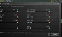pubgmobile最新爆料充值返利,揭秘高返利活动攻略