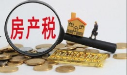 炒房视频大全爆料,房产市场背后的真实内幕