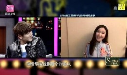 网赌视频爆料是真的吗,真相还是谣言？揭秘背后真相