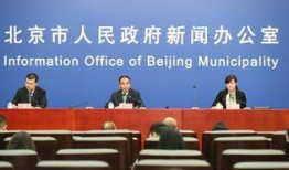 国外记者爆料新闻事件,国外记者爆料的震撼新闻事件内幕