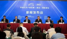 右江论坛八卦新闻爆料,独家爆料事件真相
