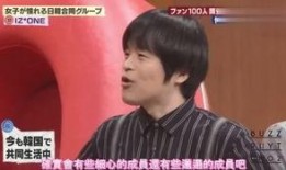 沈猛爆料袁琪视频,揭秘背后惊人真相