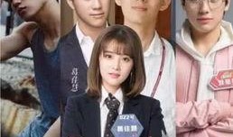 爆料娱乐圈学霸姐弟恋,才子佳人甜蜜邂逅
