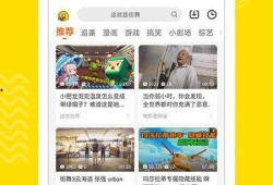 元芳爆料菜单视频下载,下载攻略大公开