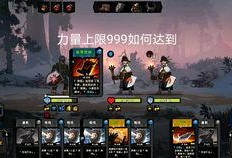 cfm活动最新爆料还能爬塔吗,塔防挑战依旧，爬塔热潮持续升温