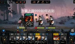 cfm活动最新爆料还能爬塔吗,塔防挑战依旧，爬塔热潮持续升温