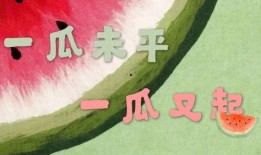 吃瓜影视娱乐,揭秘娱乐圈幕后故事
