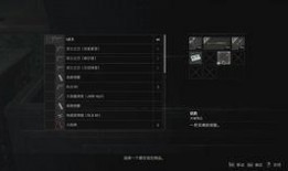 幻15最新爆料,揭秘神秘剧情与角色动向