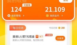 元芳爆料菜单视频下载,下载攻略大公开