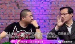 卓伟最后一次爆料视频,揭秘娱乐圈惊天秘密