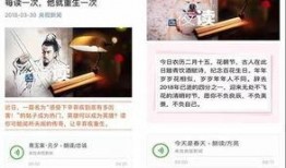 爆料新闻配音怎么做视频,如何轻松制作视频概述