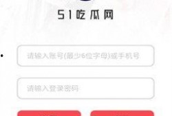 最新51爆料吃瓜,娱乐圈最新猛料，吃瓜群众速来围观！