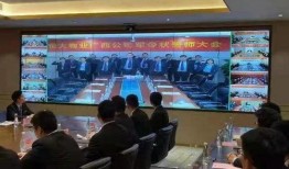 北城恒大物业爆料视频,真实事件背后的惊人真相