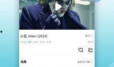 娜娜在线观看手机视频,手机视频中的青春记忆