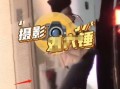 王嘉尔爆料恋情视频全集,甜蜜瞬间与甜蜜告白