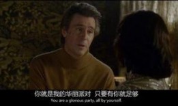 台湾冤女复仇在线观看