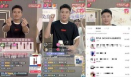 娱乐爆料博主带货,揭秘热门产品背后的秘密！