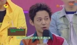 谢娜娱乐圈大爆料,独家爆料，幕后真相大公开