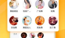 七彩菠萝爆料视频下载免费,揭秘免费下载背后的秘密