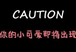 娱乐吃瓜博主推荐,跟随吃瓜博主探寻明星幕后故事