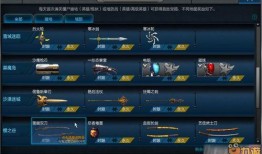 codm9月最新爆料