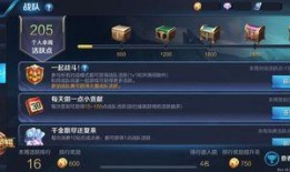 王者最新ug爆料网站在哪,独家资讯一手掌握