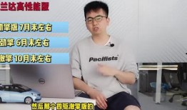 西湖爆料车祸最新消息视频,惊心动魄现场直击