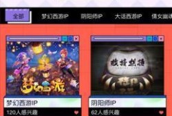 520爆料视频,精彩瞬间与幕后故事大曝光