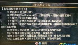暗黑爆料吃瓜最新版本更新内容,揭秘最新爆料内容与精彩亮点