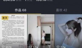 抖音网红吃瓜入口,揭秘网红美食背后的秘密