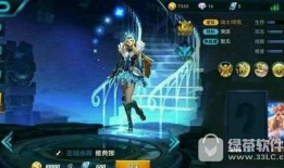 爆料雅典娜视频在线观看,独家爆料视频在线观看，探寻神秘女神的传奇故事