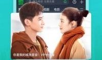网友爆料墨子视频下载安装,网友爆料轻松上手