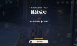 内鬼爆料太猛了视频下载
