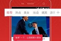 余庆伟直播爆料视频大全,揭秘视频大全背后的惊人真相