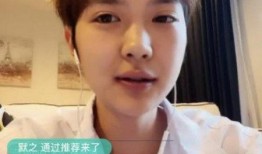 余庆伟直播爆料视频大全,揭秘视频大全背后的惊人真相