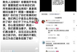驴姐爆料驴爸视频大全最新,驴姐独家爆料，趣味瞬间尽收眼底