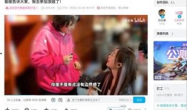 吃瓜影视娱乐,揭秘娱乐圈幕后故事