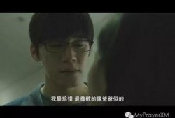 银娇电影在线观看,穿越时光的浪漫邂逅