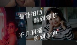 友仔晓慧爆料视频,视频内容大揭秘