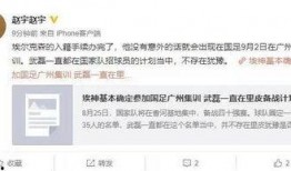 近日艾克森爆料视频大全,揭秘娱乐圈幕后真相
