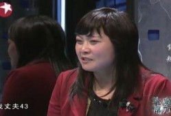 老婆爆料丈夫出轨视频,丈夫出轨真相，妻子勇敢揭露背叛瞬间