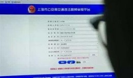 爆料新闻打什么电话举报,速拨举报热线助力正义