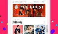 七彩菠萝爆料视频下载免费,揭秘免费下载背后的秘密