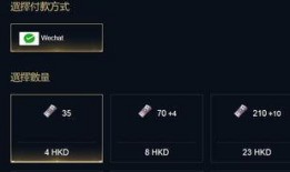 pubgmobile最新爆料充值返利,揭秘高返利活动攻略