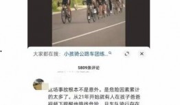 男孩爆料老爸的视频,老爸视频背后的温馨瞬间