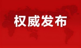 王云宏最新爆料消息,揭秘娱乐圈惊人内幕