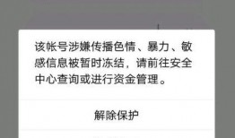 yy爆料视频,幕后真相大曝光